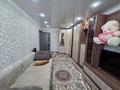1-комнатная квартира · 30.4 м² · 4/5 этаж, Камзина за 8 млн ₸ в Аксу — фото 8