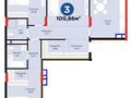 3-бөлмелі пәтер · 100.86 м² · 8/9 қабат, Е-899 7, бағасы: 73 млн ₸ в Астане, Нура р-н — фото 2