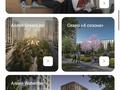 3-бөлмелі пәтер · 100.86 м² · 8/9 қабат, Е-899 7, бағасы: 73 млн ₸ в Астане, Нура р-н — фото 8