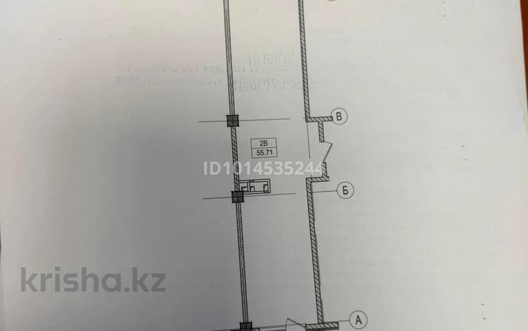 2-комнатная квартира · 55.71 м² · 9/9 этаж, Радостовца 165/1 за 48 млн ₸ в Алматы, Бостандыкский р-н — фото 3