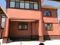 Жеке үй · 9 бөлме · 470 м² · 10 жүзд., Рыскулбекова — Рыскулбекова, байсеитова, бағасы: 200 млн ₸ в Жанатурмысе