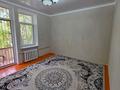 2-комнатная квартира · 50 м² · 2/3 этаж, Калдаякова — ПАВЛОВА за 160 000 ₸ в Шымкенте, Аль-Фарабийский р-н — фото 18