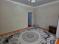 2-комнатная квартира · 50 м² · 2/3 этаж, Калдаякова — ПАВЛОВА за 160 000 ₸ в Шымкенте, Аль-Фарабийский р-н — фото 19