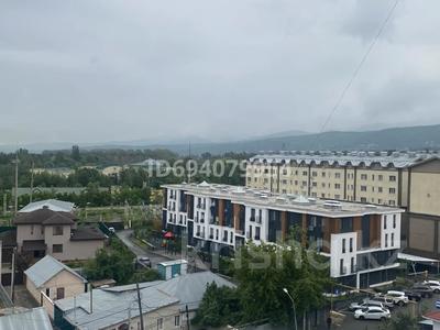 3-комнатная квартира, 95 м², 7/10 этаж, Кенесары хана за 63 млн 〒 в Алматы, Наурызбайский р-н