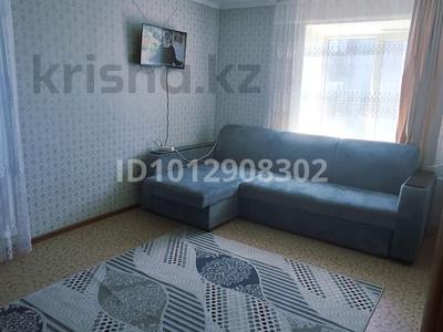1-комнатная квартира · 46 м² · 5/5 этаж, Абая 14 за 12 000 ₸ в Бурабае
