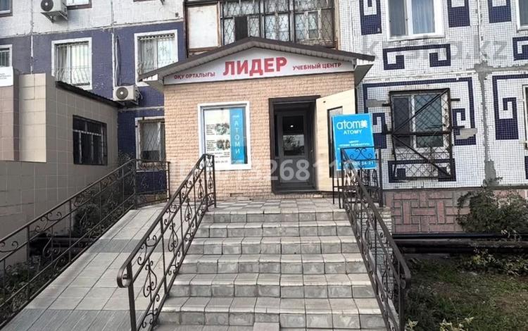 Свободное назначение, офисы, магазины и бутики, салоны красоты, медцентры и аптеки, образование, развлечения · 80 м² за 32 млн ₸ в Экибастузе — фото 2