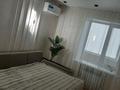 1-комнатная квартира · 50 м² · 3/5 этаж, Циолковского 1, корпус 4 за 15 000 ₸ в Уральске — фото 8