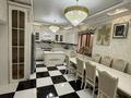 Отдельный дом · 5 комнат · 220 м² · 5 сот., Ерметова 26 за 107 млн ₸ в Шымкенте, Аль-Фарабийский р-н — фото 8