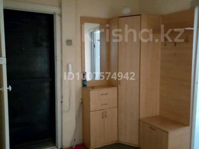 3-бөлмелі пәтер · 62 м² · 5/5 қабат, 1-й микрорайон, Улица Каирбекова 371, бағасы: 180 000 〒 в Костанае