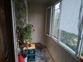 1-комнатная квартира · 38 м² · 5/5 этаж, Кисловодская 42 — Ташкентская Емцова за 26 млн ₸ в Алматы, Алатауский р-н — фото 10