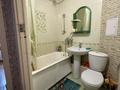1-бөлмелі пәтер · 31.5 м² · 5/5 қабат, Макатаева 192 — Муратбаева, бағасы: 180 000 ₸ в Алматы, Алмалинский р-н — фото 6