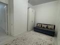 3-комнатная квартира · 65.6 м² · 8/8 этаж, Мәңгілік Ел 21 за 50 млн ₸ в Астане, Есильский р-н — фото 3