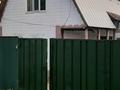 Отдельный дом · 5 комнат · 100 м² · 8 сот., Бокина 74 — Уалиханова за 30 млн 〒 в Каскелене
