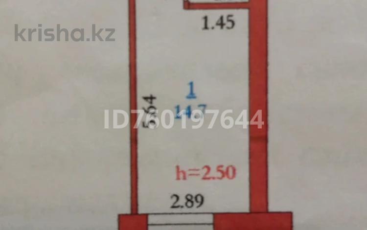 1-комнатная квартира · 17 м² · 3/3 этаж, мкр Жилгородок, Ливенцова 4 — Маресева за 3.5 млн ₸ в Актобе — фото 2