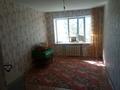 1-комнатная квартира · 17 м² · 3/3 этаж, мкр Жилгородок, Ливенцова 4 — Маресева за 3.5 млн ₸ в Актобе — фото 2