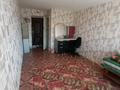 1-комнатная квартира · 17 м² · 3/3 этаж, мкр Жилгородок, Ливенцова 4 — Маресева за 3.5 млн ₸ в Актобе — фото 3