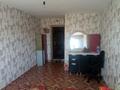 1-комнатная квартира · 17 м² · 3/3 этаж, мкр Жилгородок, Ливенцова 4 — Маресева за 3.5 млн ₸ в Актобе — фото 4