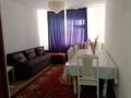 3-бөлмелі пәтер · 73 м² · 1/5 қабат, Улы дала 31 — Улы дала микр, бағасы: 130 000 ₸ в Таразе — фото 3