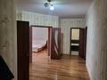 2-комнатная квартира · 82 м² · 4/5 этаж, мкр Жилгородок, улица калдаякова 5г за 180 000 ₸ в Актобе — фото 7