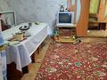 3-бөлмелі пәтер · 112 м², Дина 2, бағасы: 5 млн ₸ в Курмангазы (Ганюшкино) — фото 5