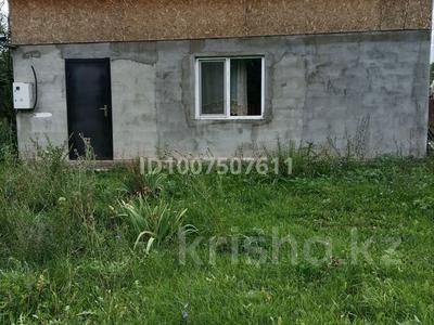 Отдельный дом · 2 комнаты · 40 м² · 9 сот., Каиынды 31 — Детская деревня за 7 млн 〒 в Усть-Каменогорске, Ахмирово