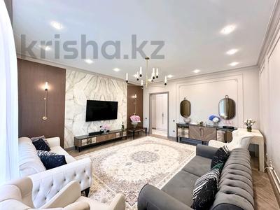 5-бөлмелі пәтер · 160 м² · 9/9 қабат, Шамши Калдаяков 34, бағасы: 125 млн ₸ в Астане, Алматы р-н