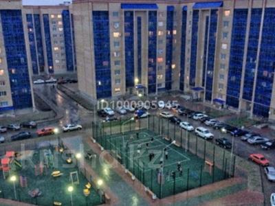 1-комнатная квартира · 43 м² · 8/9 этаж, Нур Актобе 16 за 12 млн ₸