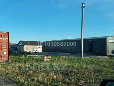 Свободное назначение, склады, азс, автосервисы и автомойки · 255 м² за 42 млн ₸ в Кокшетау