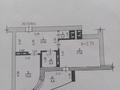 1-комнатная квартира, 53 м², 4/9 этаж, 10 микрорайон 24 дом за 17.5 млн 〒 в Аксае — фото 11