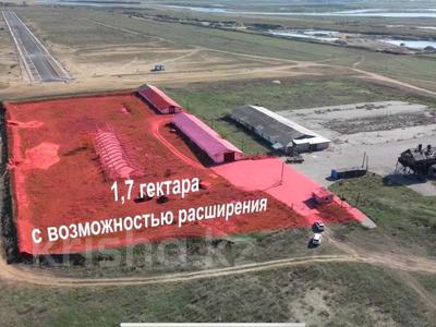 Свободное назначение · 1950 м² за 139 млн 〒 в Костанае