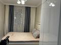 2-комнатная квартира · 65 м², Ахмет Байтурсынулы 43 за 300 000 ₸ в Астане, Алматы р-н — фото 3