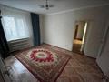 Отдельный дом · 3 комнаты · 77 м² · 10 сот., мкр. Зачаганск пгт 46 — Алпамыс батыр за 38 млн ₸ в Уральске — фото 6