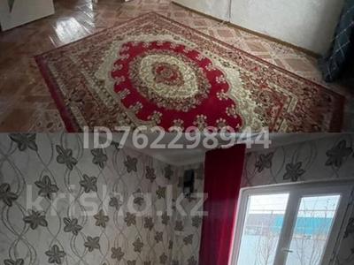 Отдельный дом · 3 комнаты · 77 м² · 10 сот., мкр. Зачаганск пгт 46 — Алпамыс батыр за 38 млн ₸ в Уральске