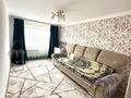 3-бөлмелі пәтер · 61.4 м² · 4/5 қабат, чкалова 2, бағасы: 25.5 млн ₸ в Костанае — фото 14