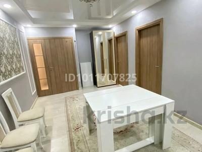2-комнатная квартира · 49 м² · 4/7 этаж, Калдаякова 27 за 240 000 〒 в Астане, Сарайшык р-н