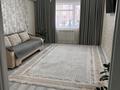 2-комнатная квартира · 57.7 м² · 1/3 этаж, Нур Актобе 27 — Рядом с диной за 20 млн 〒 — фото 10