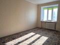 1-бөлмелі пәтер · 35 м² · 8/9 қабат, Абая 28/3, бағасы: 11.5 млн ₸ в Костанае