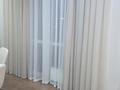 3-комнатная квартира · 100 м² · 4/16 этаж, Гагарина 233 — СРОЧНО! САМОЕ ЛУЧШЕЕ ПРЕДЛОЖЕНИЕ! ПОМОЩЬ С ИПОТЕКОЙ! СОПРОВОЖДЕНИЕ СДЕЛКИ! за 120 млн ₸ в Алматы, Бостандыкский р-н — фото 5