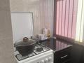 2-комнатная квартира · 70 м² · 4/9 этаж, мкр Асар-2, Шымсити 9 за 180 000 ₸ в Шымкенте, Абайский р-н — фото 7