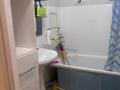 2-комнатная квартира · 70 м² · 4/9 этаж, мкр Асар-2, Шымсити 9 за 180 000 ₸ в Шымкенте, Абайский р-н — фото 9