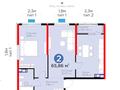 2-бөлмелі пәтер · 66 м² · 11/16 қабат, мкр Шымсити, квартал 189, бағасы: 36 млн ₸ в Шымкенте, Абайский р-н