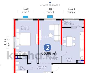 2-бөлмелі пәтер · 66 м² · 11/16 қабат, мкр Шымсити, квартал 189, бағасы: 36 млн ₸ в Шымкенте, Абайский р-н
