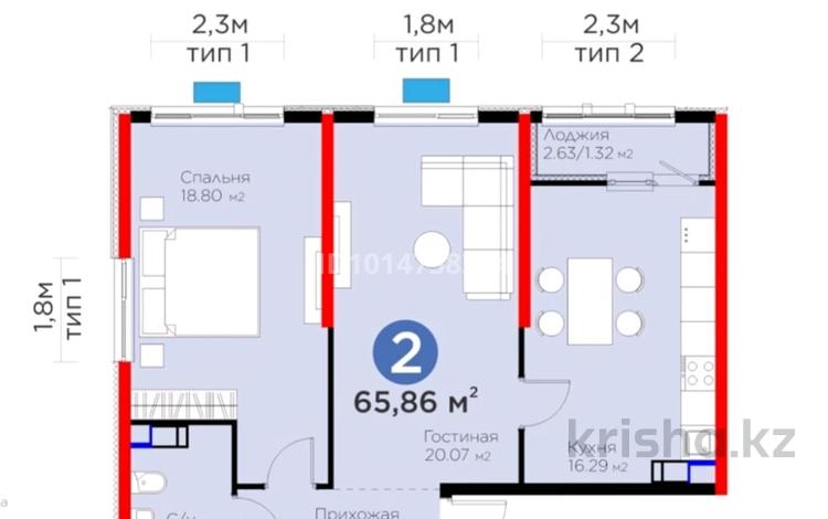 2-бөлмелі пәтер · 66 м² · 11/16 қабат, мкр Шымсити, квартал 189, бағасы: 36 млн ₸ в Шымкенте, Абайский р-н — фото 2