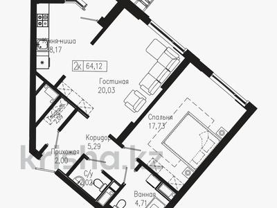 2-комнатная квартира, 65 м², 2/14 этаж, Мангилик Ел 61 — Хусейн бен Талал за 24.5 млн 〒 в Астане, Есильский р-н
