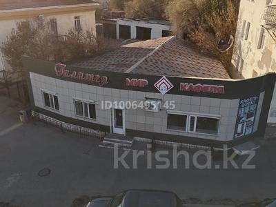 Магазины и бутики · 100 м² за 450 000 ₸ в Жезказгане