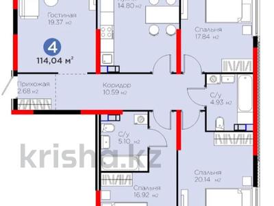 4-комнатная квартира · 114 м² · 4/6 этаж, Тараз 8/1 — За м2 - 575 тыс. - Комфорт с паркингом за ~ 65.6 млн ₸ в Алматы, Турксибский р-н