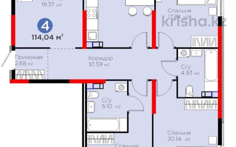 4-комнатная квартира · 114 м² · 4/6 этаж, Тараз 8/1 — За м2 - 575 тыс. - Комфорт с паркингом за ~ 65.6 млн ₸ в Алматы, Турксибский р-н — фото 2