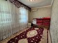 Отдельный дом · 7 комнат · 244 м² · 6 сот., Арман 423 за 30 млн 〒 в Атамекене — фото 13
