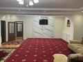 Отдельный дом · 7 комнат · 244 м² · 6 сот., Арман 423 за 30 млн 〒 в Атамекене — фото 4