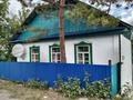 Отдельный дом · 4 комнаты · 70 м² · 10 сот., Чапаева 16 — Петушки за 6 млн ₸ в Глубокое — фото 34
